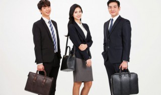 去面试需要准备什么 关于面试需要准备什么东西