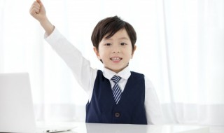 书山有路勤为径是什么意思 书山有路勤为径怎么理解