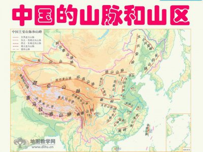 中国最长的山脉是什么山脉 我国横断山脉地理情况介绍