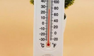 室内温度计家用 室内温度计怎么用