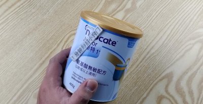 奶粉桶大家都怎么处理 喝完的宝宝奶粉桶有什么别的用途