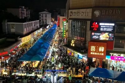杭州晚上哪里好玩的地方 杭州夜市最热闹的地方在哪