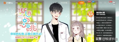 芒果TV怎么关闭自动续费 怎么取消芒果自动续费会员