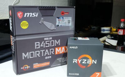 cpu盒装和散装的区别 cpu盒装和散片哪个靠谱