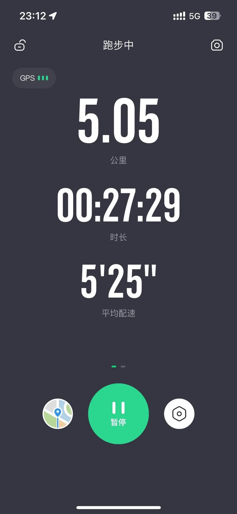 5公里30分钟算慢跑吗（把5公里30分当基线，心率65-75%有氧，稳态慢跑渐进）