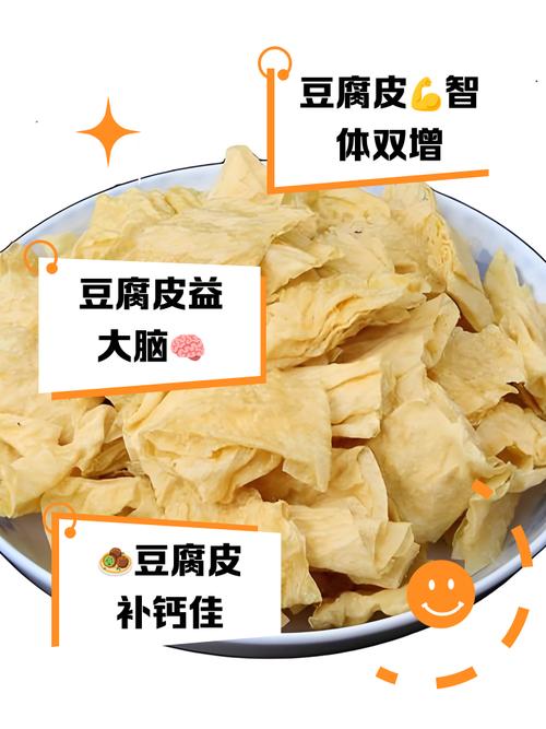 豆腐皮表面发粘，洗洗能吃吗（高温潮湿下豆腐皮安全存放与变质辨别）