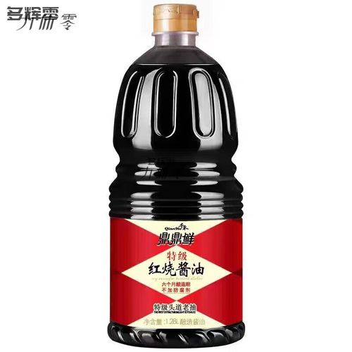 生抽，老抽，酱油哪个好（生抽与老抽区别用途与调色要点，发酵时间对风味的影响）