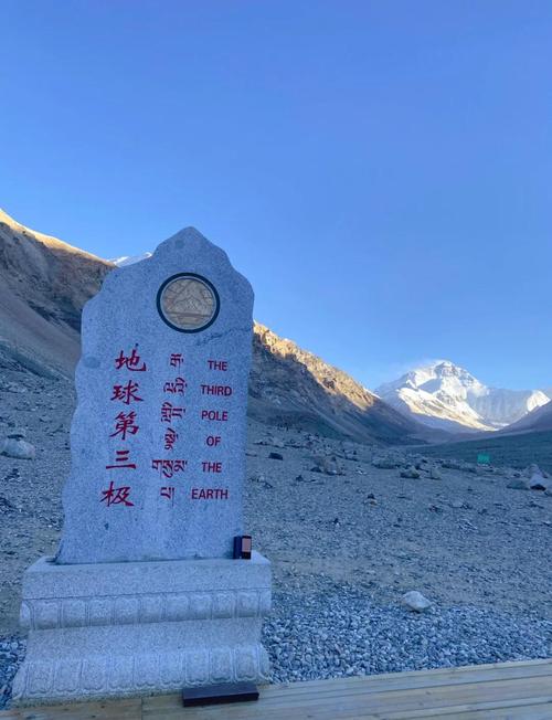 珠穆朗玛峰有信号塔吗（峰顶1.6Gbps太阳能供电与环境争议）