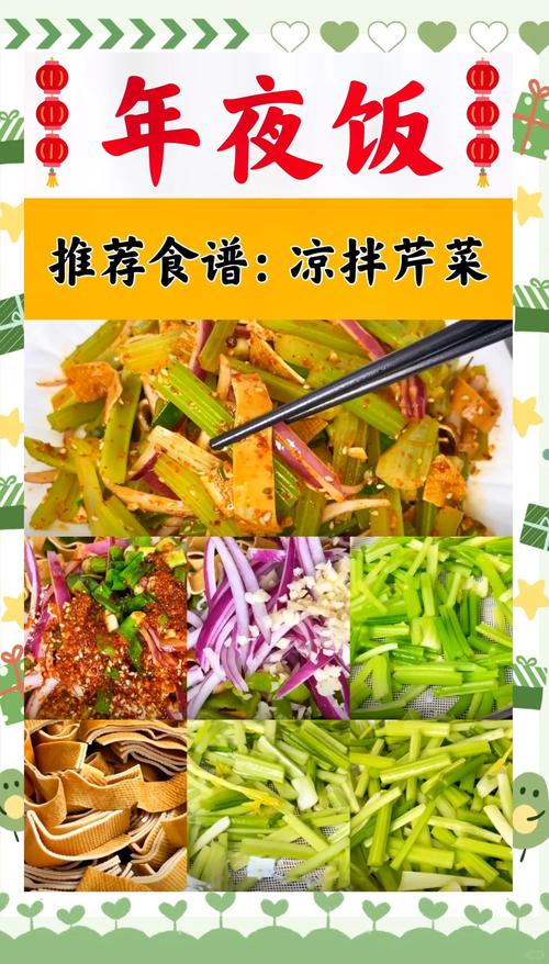 过年前后适合种什么蔬菜（按季分月栽培蔬菜计划覆盖菠菜萝卜大葱等）