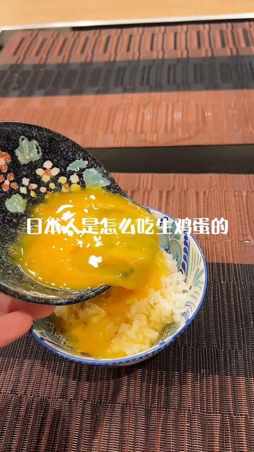 日本人为什么吃生鸡蛋（日本人信任生鸡蛋靠无菌生产与三到五天赏味期）