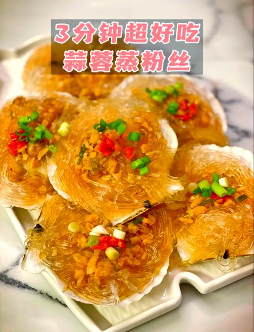 扇贝蒸5分钟还是10分钟（扇贝蒸法全攻略带壳5分钟大扇6-7分钟找黄金点）