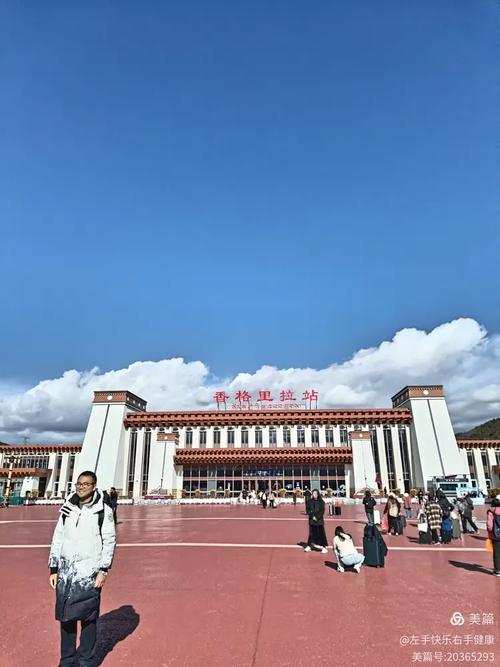 香格里拉火车站叫什么（丽香铁路终点，串联大理丽江推动区域旅游出行）