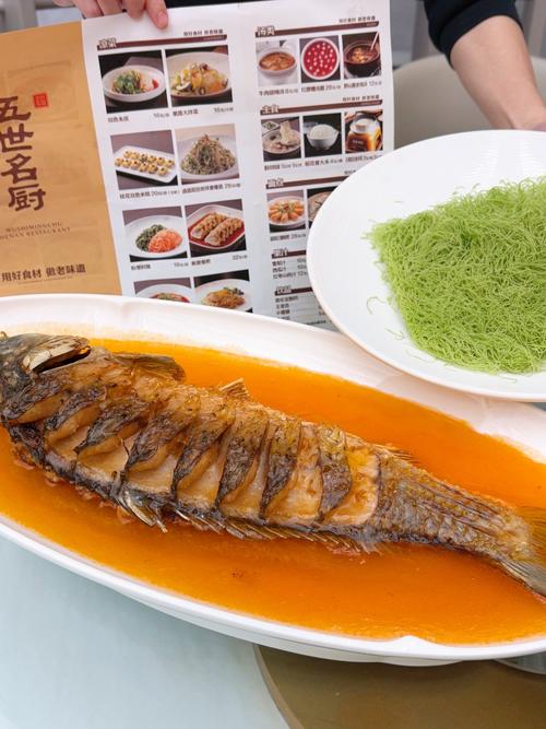 豫菜十大经典菜（豫菜河南十道名菜的历史传承与创新）