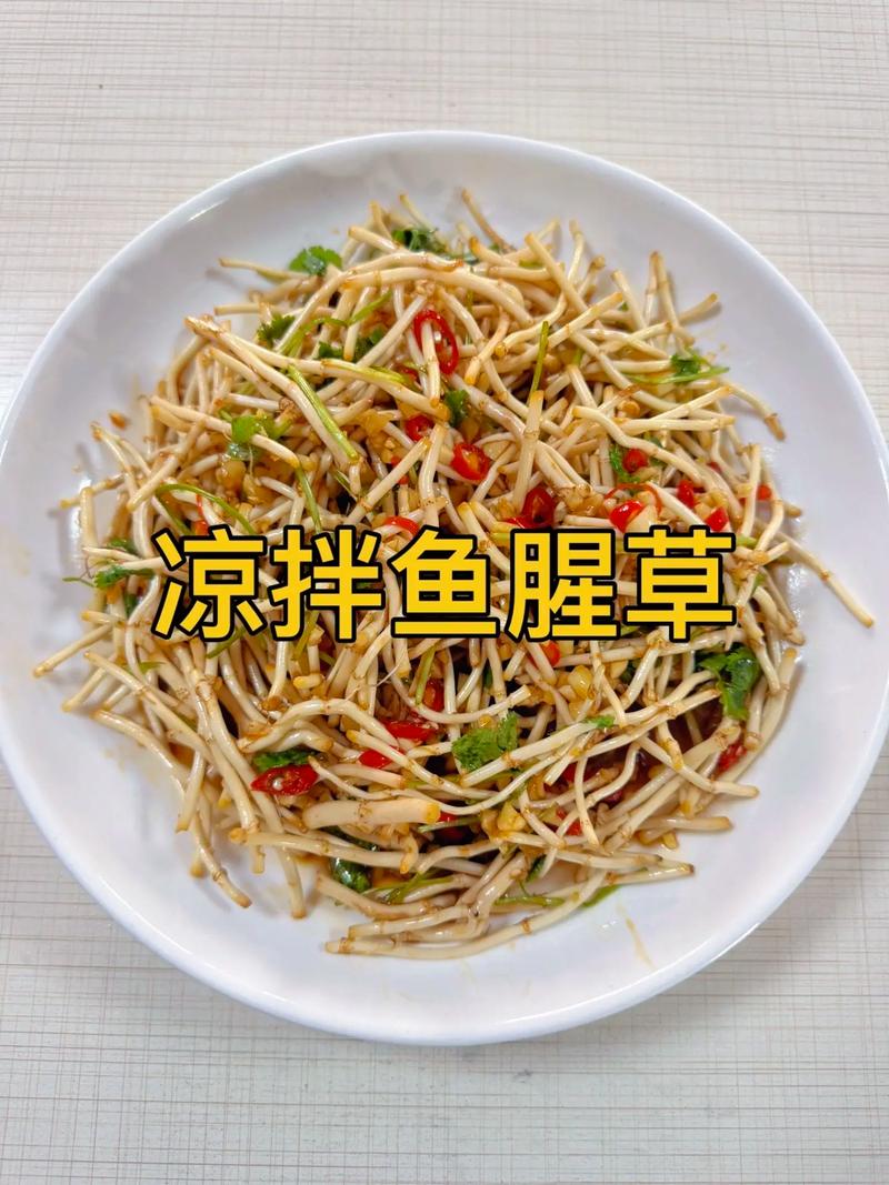 鱼腥草最佳十种搭配（清热利尿润喉，家用更安全）