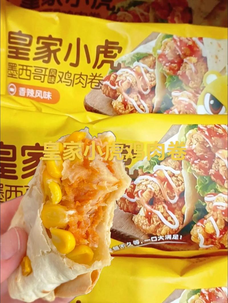 皇家小虎鸡肉卷解冻一般几分钟（皇家小虎鸡肉卷解冻与加热要点）