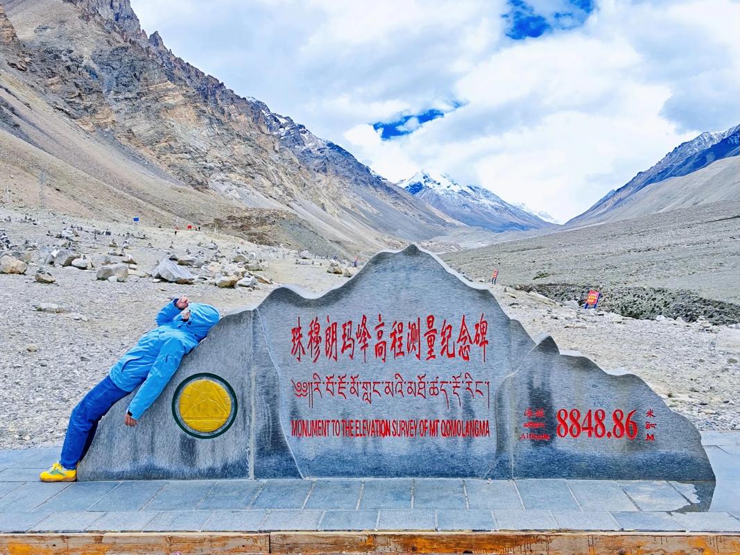 珠穆朗玛峰没有信号吗(珠峰6500米前进营地覆盖5G,1.6Gbps下行4K慢直播) 珠穆朗玛峰没有信号吗(珠峰6500米前进营地覆盖5G,1.6Gbps下行4K慢直播)