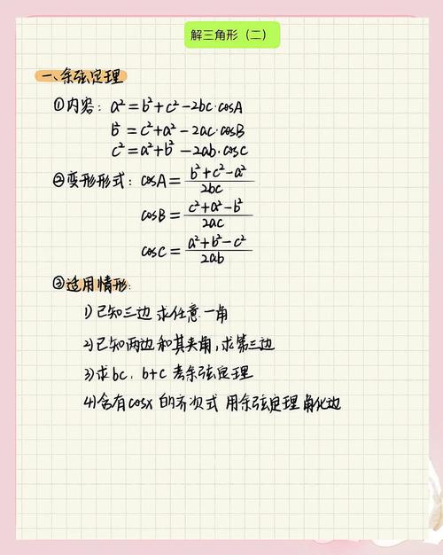 上帝公式超弦理论(超弦理论是什么?粒子起源维度与标准模型的局限) 上帝公式超弦理论(超弦理论是什么?粒子起源维度与标准模型的局限)