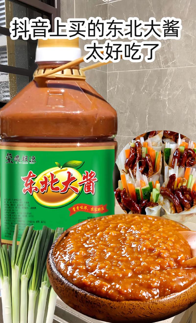 东北大酱是豆瓣酱吗（粒状豆瓣酱和盘酱的区别与用法）