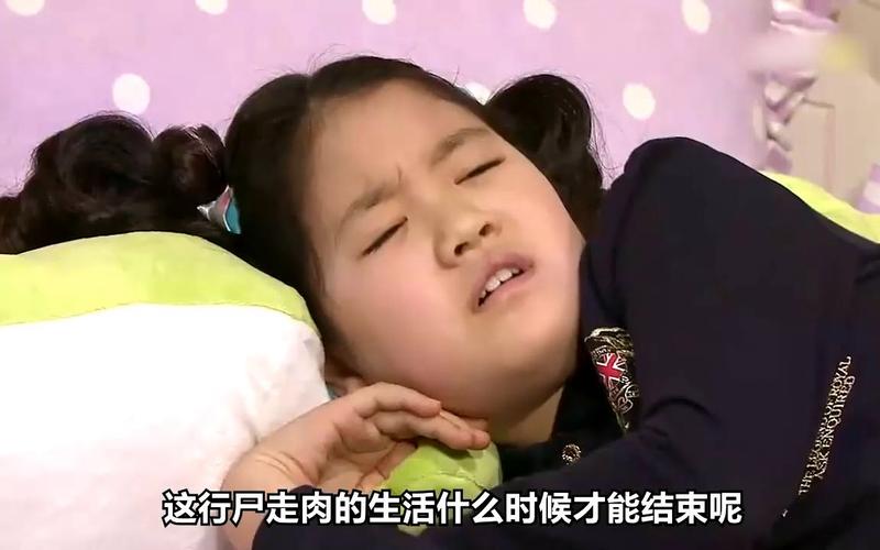 八个冬菇小女孩叫什么（八个冬菇郑海丽从走红到顶楼主演的成长之路）