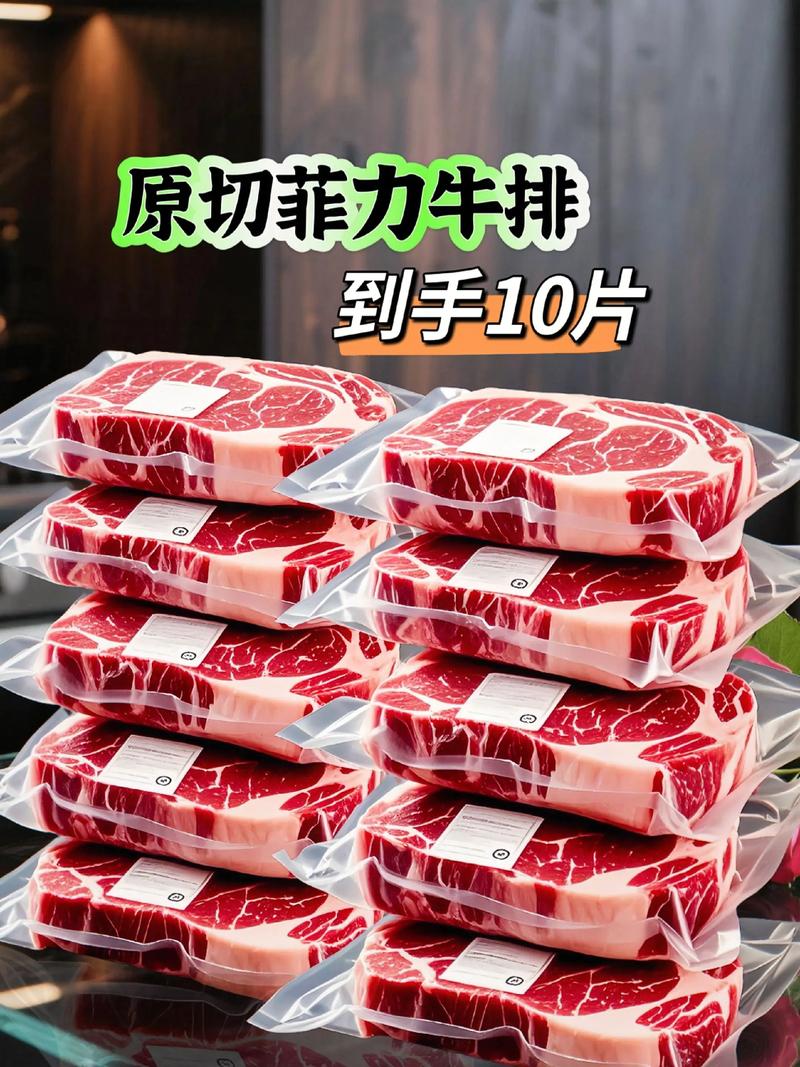 100g牛排够一个人吃吗（牛排份量怎么吃最合适？常见量与控量要点）