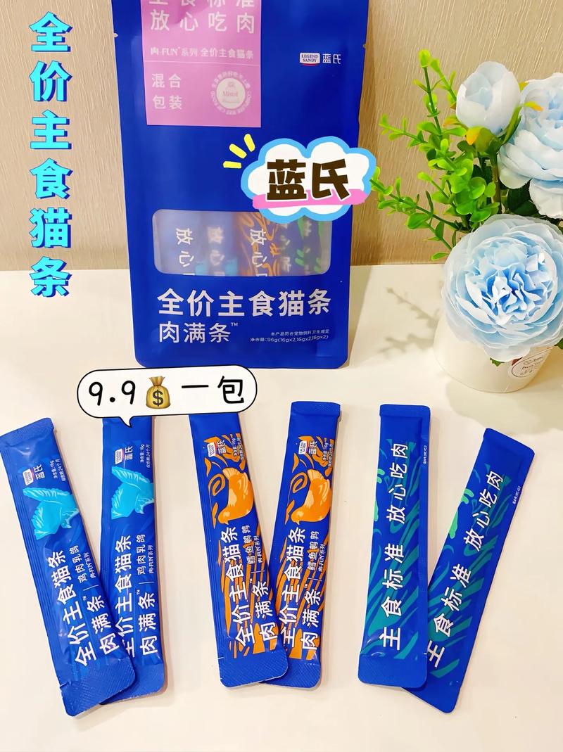 主食猫条能代替猫粮吗（猫条不能替代主食，主粮才是猫咪健康关键）