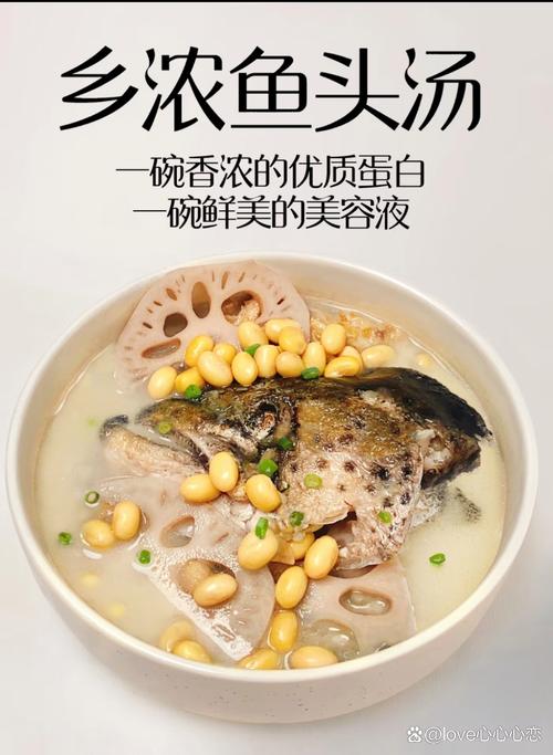 黄豆养观赏鱼的好处（豆制品喂金鱼锦鲤煮熟控量观水质）