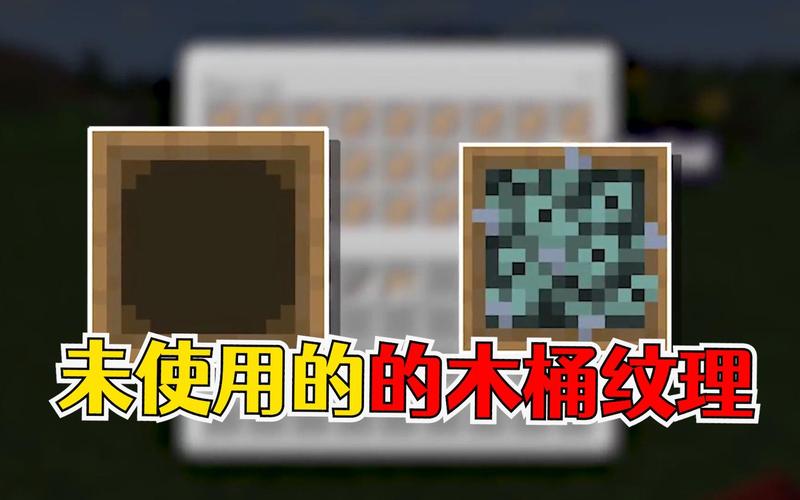 mc怎么把鱼装进水桶里（我的世界桶装鱼全流程攻略）