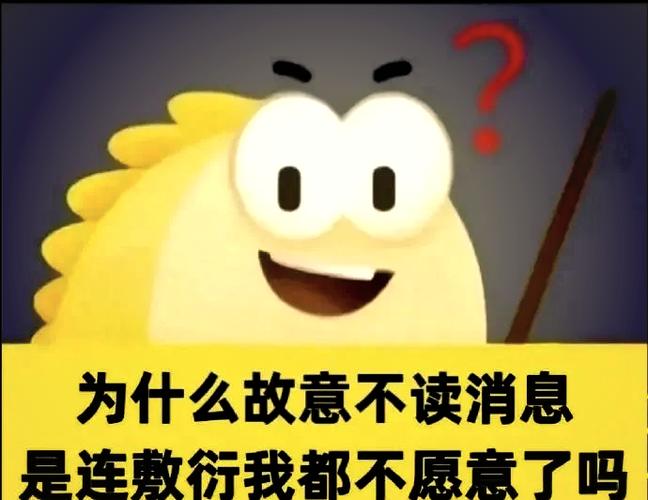 闲鱼卖家是黄豆芽儿（情感商品化假货风险与信任危机）