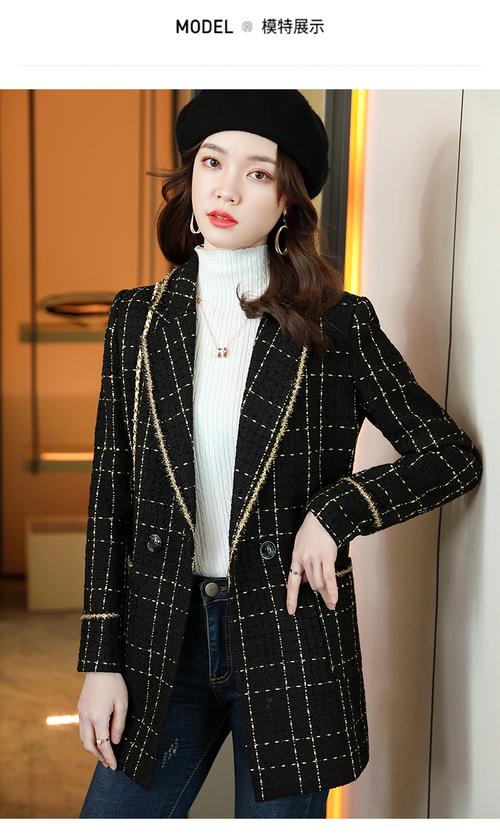 黑色西服配什么颜色打底衫好看(黑西装内搭指南白灰彩色搭配与材质选购)