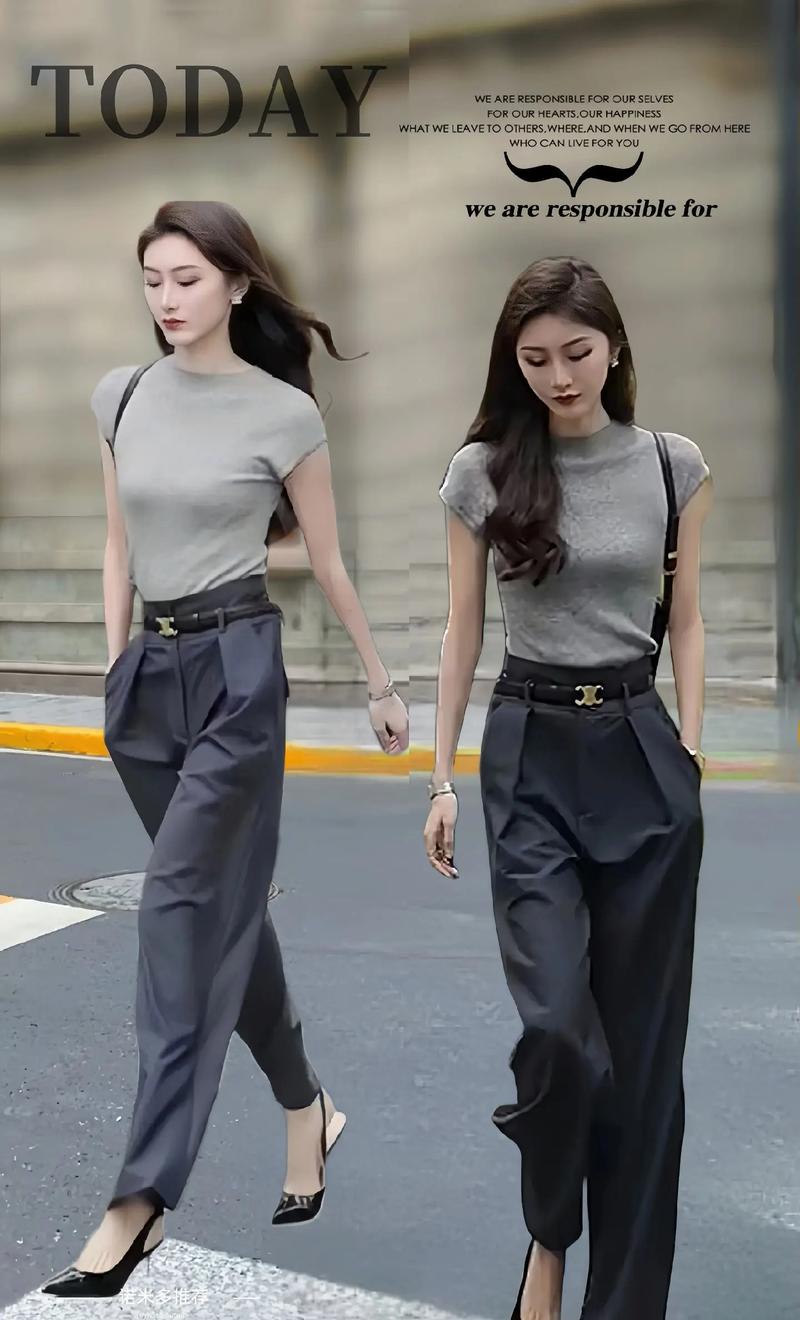 女士西裤最佳搭配鞋子(正式黑白到日常运动鞋)