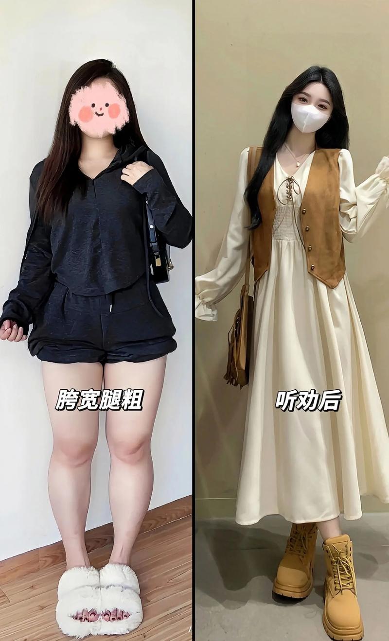 胯宽的女生穿衣搭配(胯宽穿搭法高腰短上衣显瘦显高)