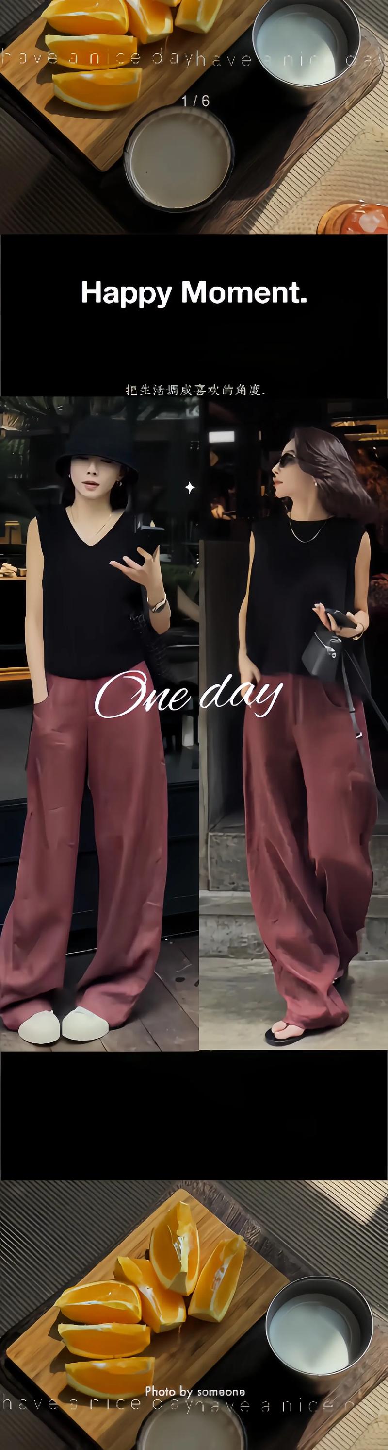 黑色上衣配什么颜色的裤子（白裤拉长线条，灰蓝知性，场景搭配亮色点缀）