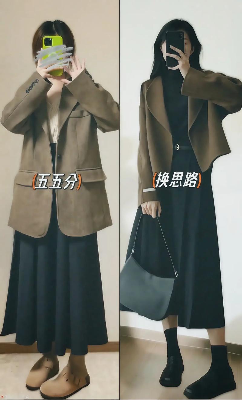 咖色呢子半裙搭配什么颜色大衣（暖冷对比与材质层次搭配）