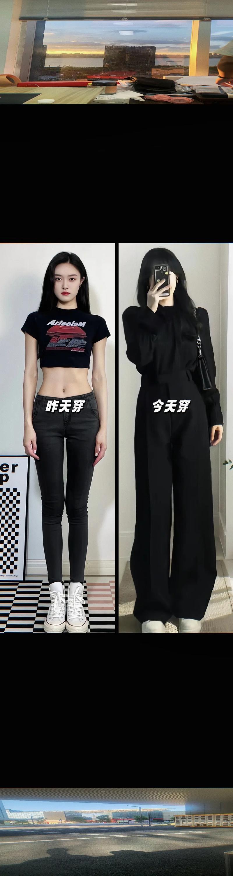 黑色运动裤配衬衫上衣(黑色运动裤穿搭指南跨场景轻松变风格)