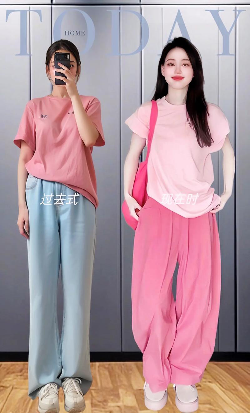 粉色t恤搭配什么颜色裤子（配色材质场合与肤色搭配）