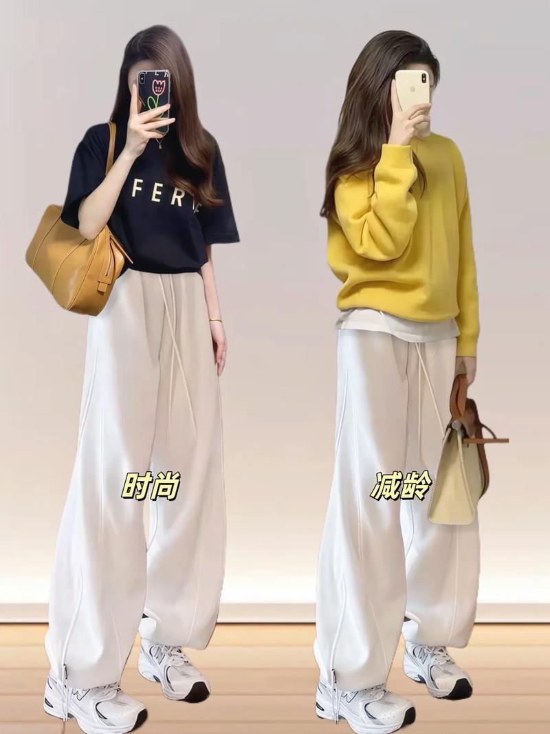 白色运动裤的配色建议(白色运动裤穿搭指南基础色层次场合要点)