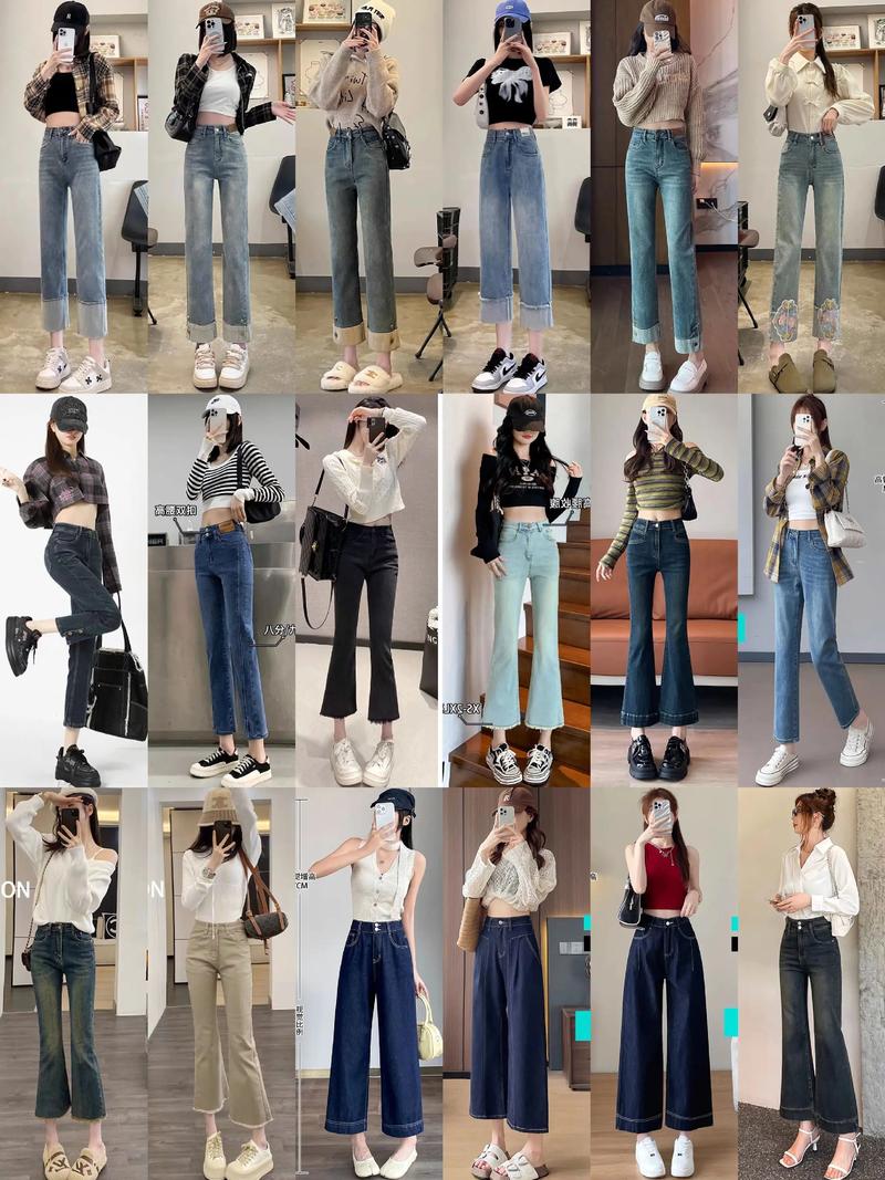 女式牛仔裤搭配图片(不同身材牛仔裤版型要点及日常搭配与配饰) 女式牛仔裤搭配图片(不同身材牛仔裤版型要点及日常搭配与配饰)