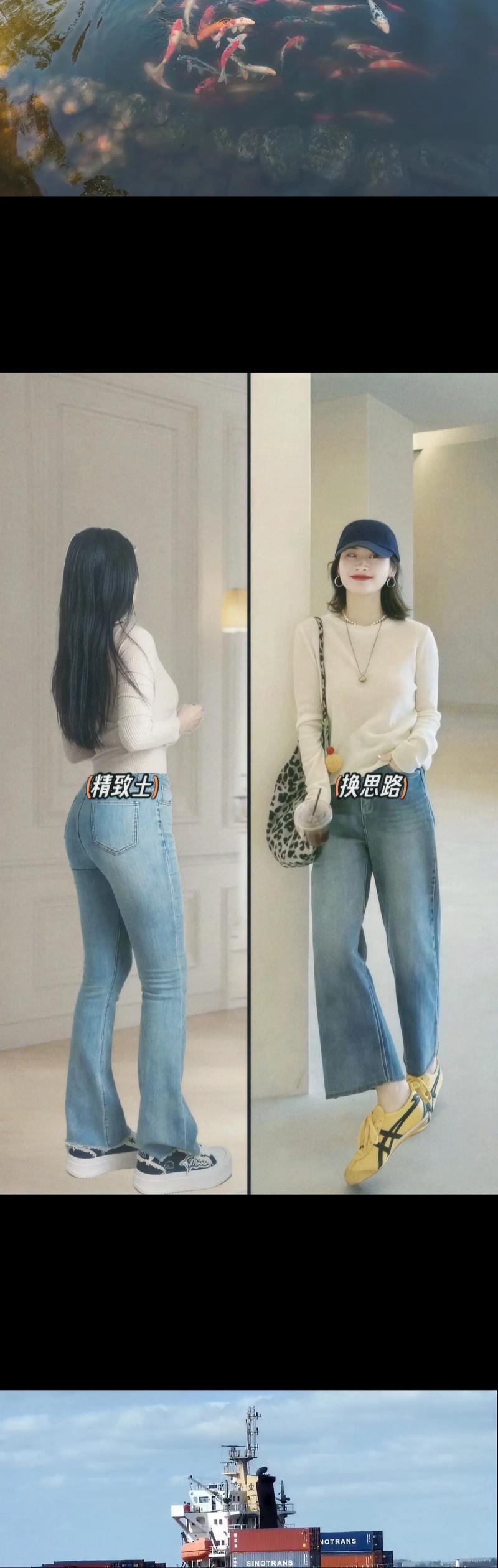 米白色裤子配上衣图片(米白色裤子百搭指南居家海边办公室多风格搭配) 米白色裤子配上衣图片(米白色裤子百搭指南居家海边办公室多风格搭配)