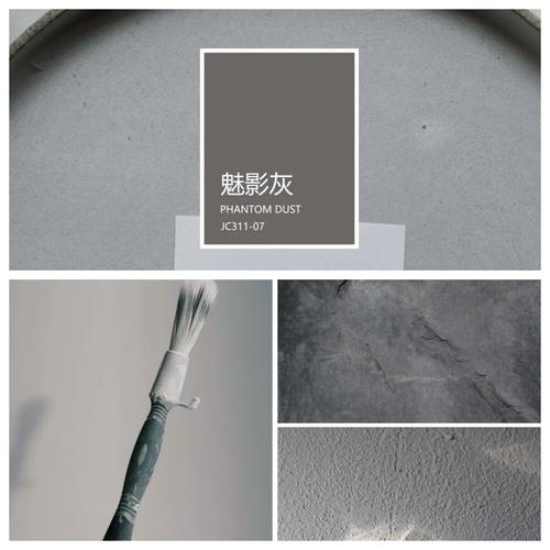 灰色三个最佳配色（家居与穿搭三大经典搭配）