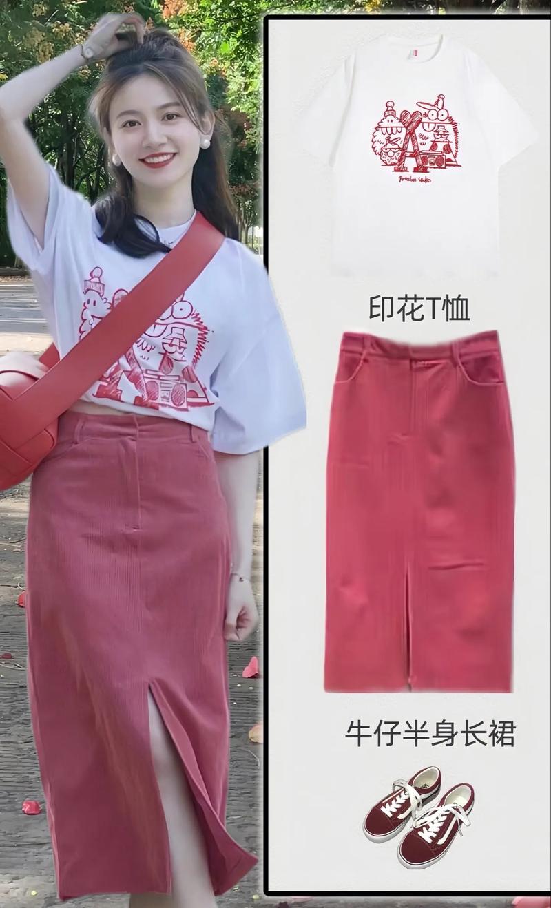 粉色t恤搭配牛仔裙图片（粉色T恤配牛仔短裙的多气质穿搭要点）