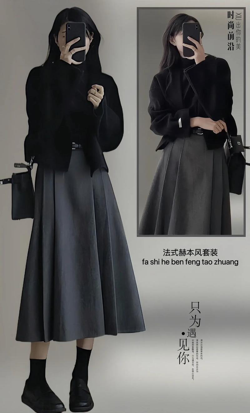 灰色裙子最佳配色表图片（灰色裙子日常与职场穿搭要点）