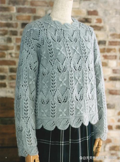 毛衣编织镂空花样5000款式（镂空花样毛衣春夏秋全攻略零基础到百搭练习成品）