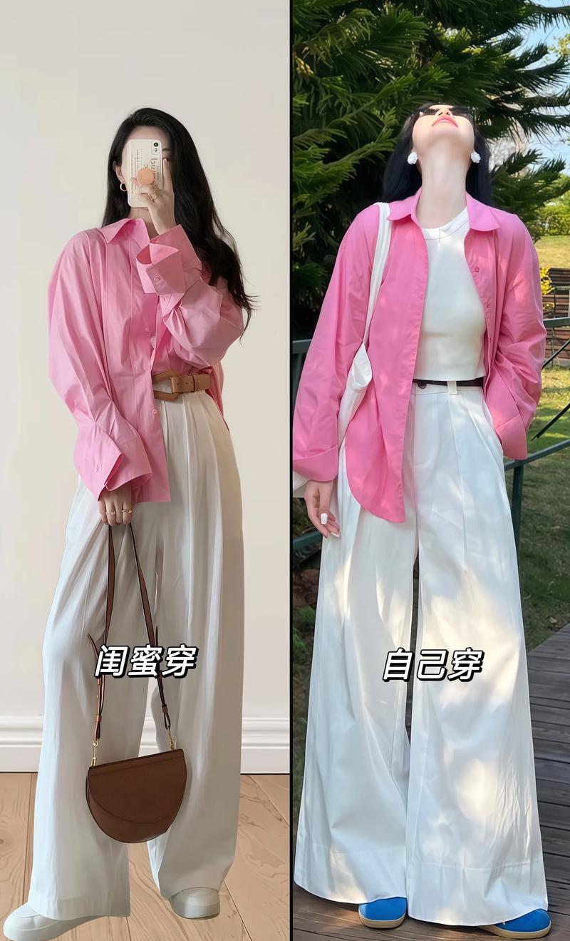 粉色上衣搭配(粉色上衣百变穿搭,职场约会郊游都能驾驭)