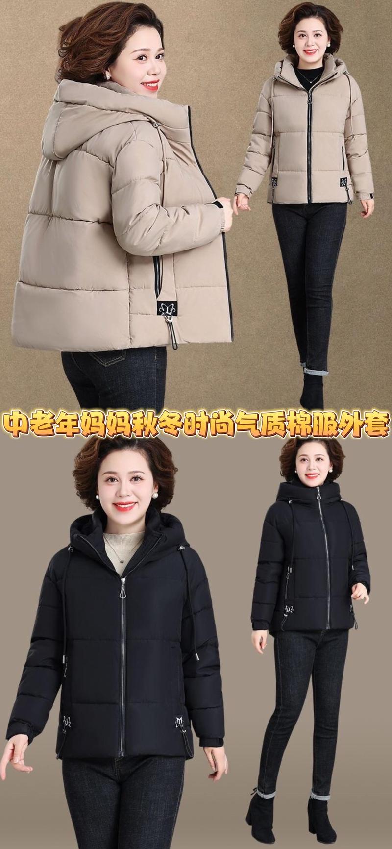 小个子妈妈冬天穿搭(156cm小个子妈妈冬日穿搭显高长款外套阔腿裤)