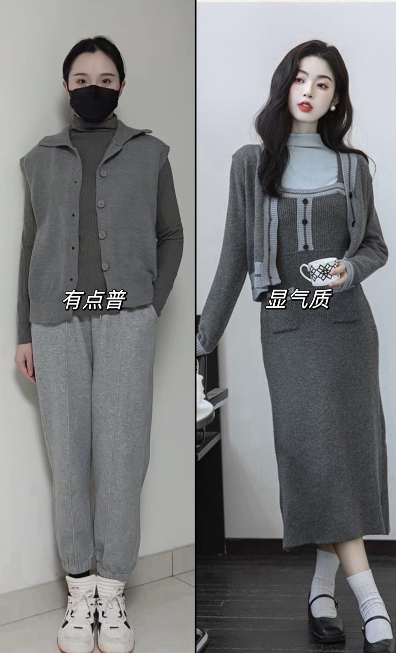 灰色连衣裙配什么颜色外套(灰色裙子如何搭配外套?颜色材质与配饰要点) 灰色连衣裙配什么颜色外套(灰色裙子如何搭配外套?颜色材质与配饰要点)