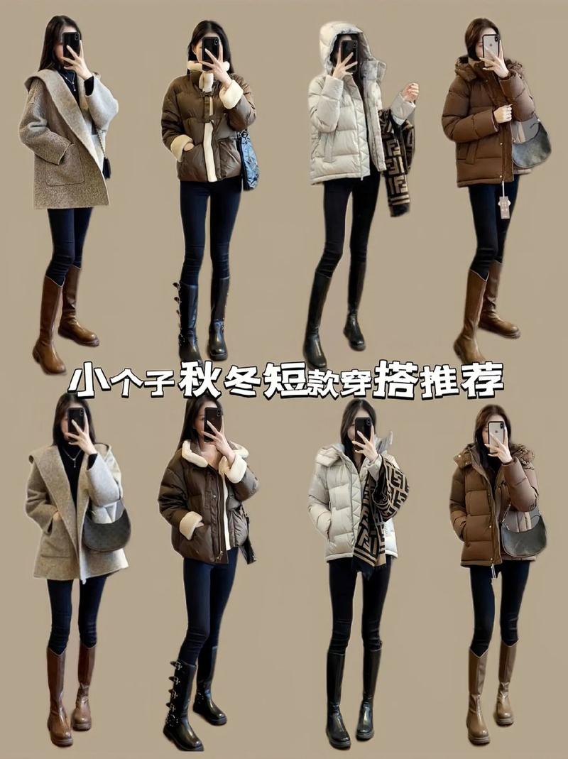 150小个子秋冬穿搭图片(150厘米博主用长款单品塑造高挑层次感) 150小个子秋冬穿搭图片(150厘米博主用长款单品塑造高挑层次感)