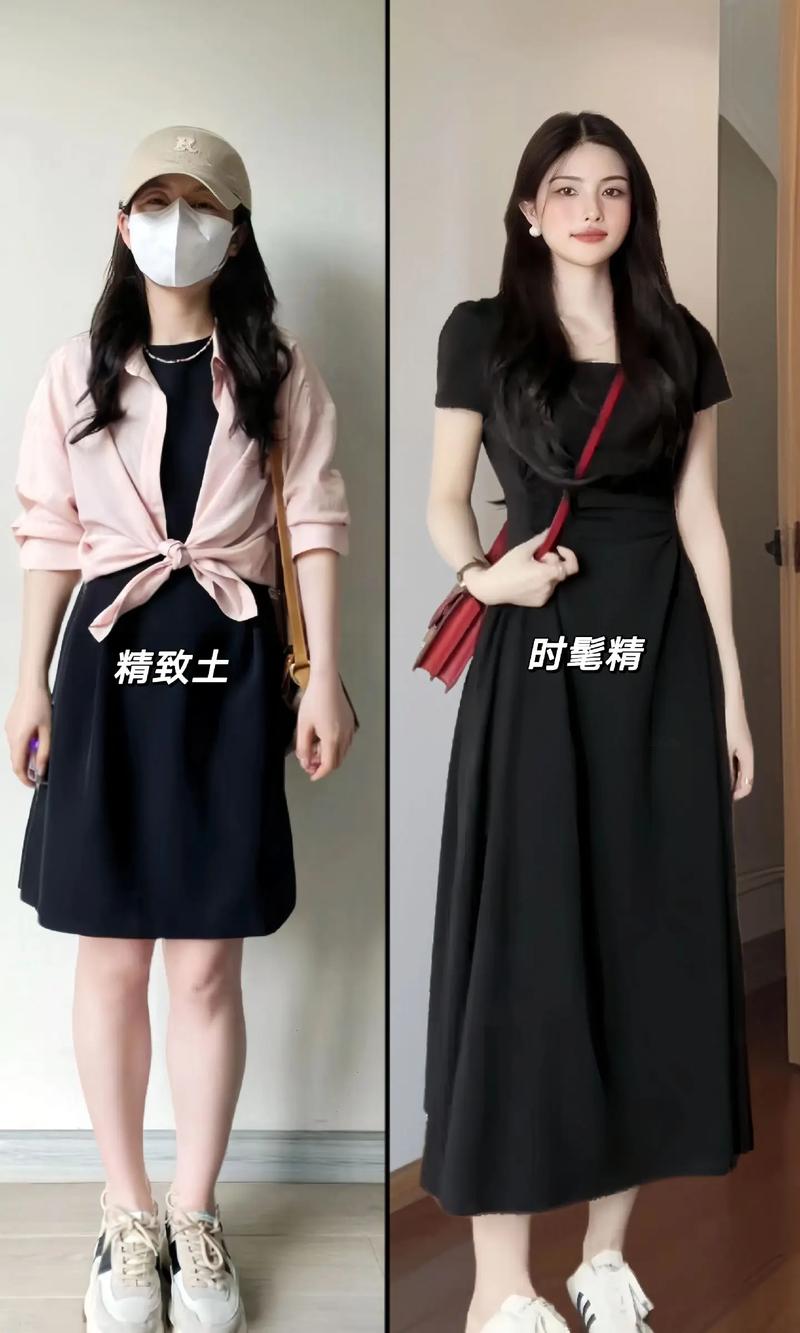 腰粗适合半身裙还是连体连衣裙（高腰A字伞形等版型与配搭要点）