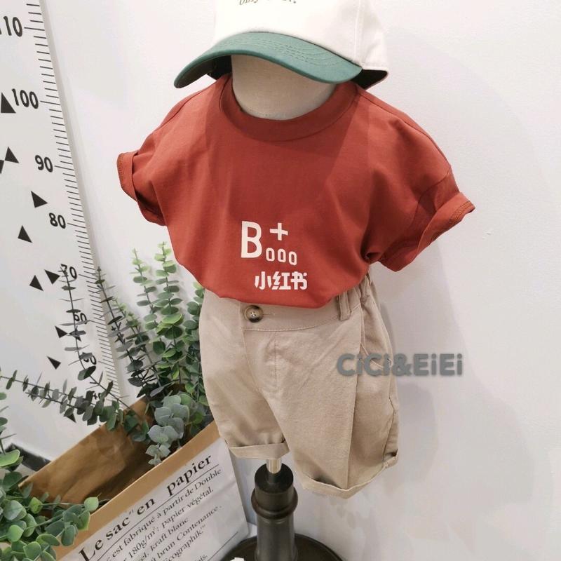 杏色短裤搭配砖红色衬衫合适吗（杏色短裤砖红衬衫日常穿搭三种实战组合）