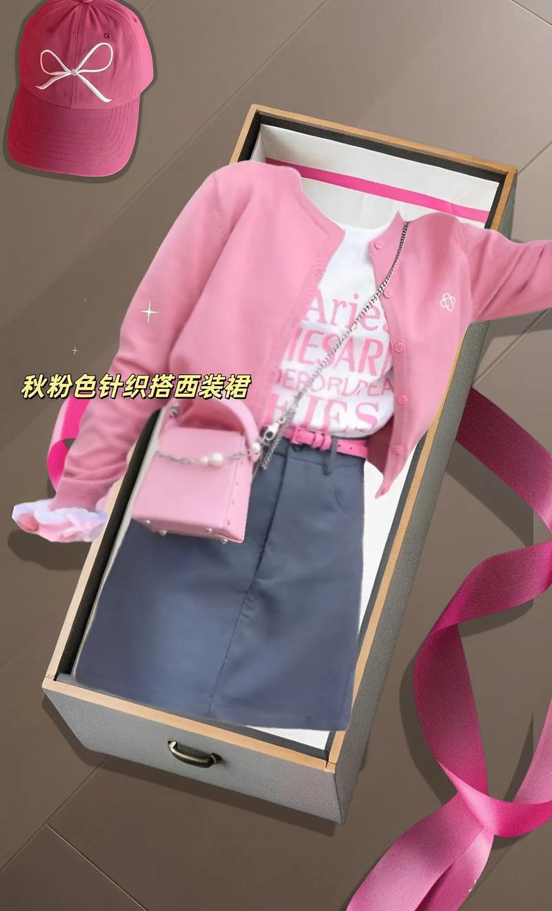 粉色半身裙配上衣图片(粉色半身裙搭配攻略无花纹上衣清新通勤风)