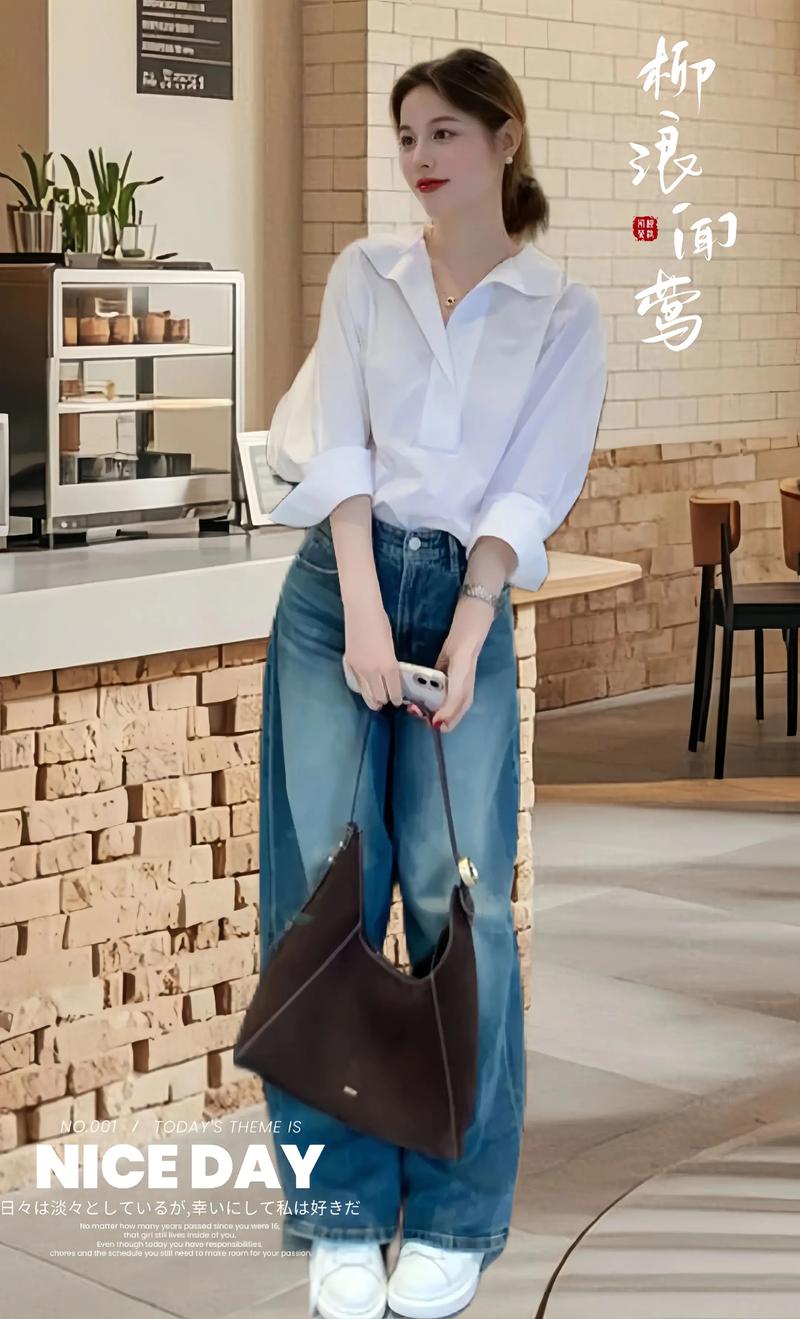 衬衫配牛仔裤好看吗图片(版型与材质决定气质)